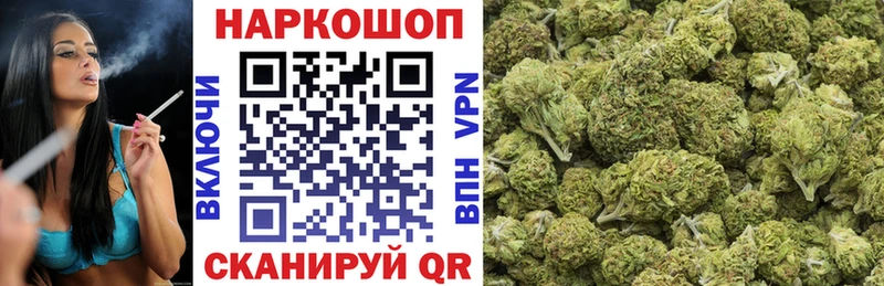 Названия наркотиков Евпатория ГАШИШ 