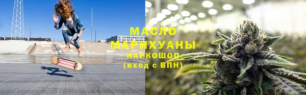 дмт Вязники