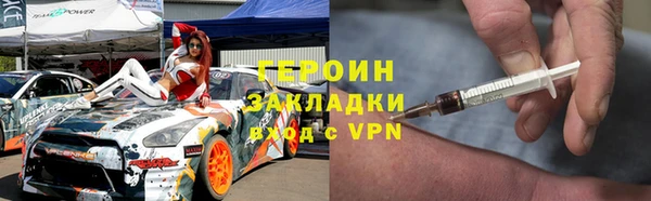 дмт Вязники