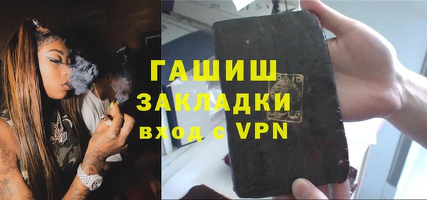 дмт Вязники