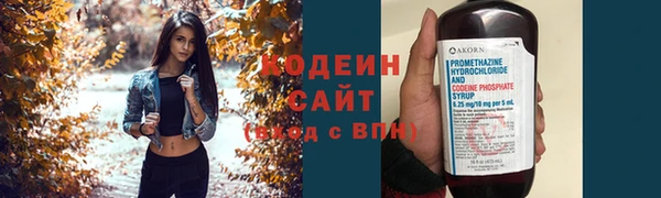 дмт Вязники