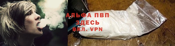 дмт Вязники