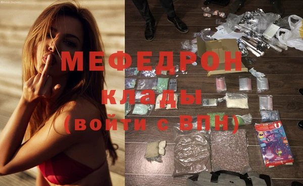 наркотики Вязьма