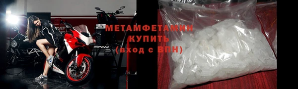 наркотики Вязьма
