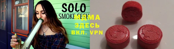 гашишное масло Вяземский