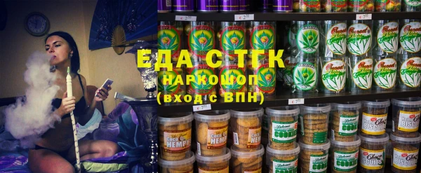 наркотики Вязьма