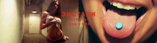 наркотики Вязьма