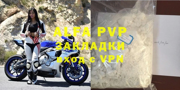 дмт Вязники