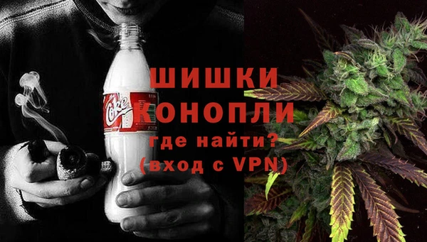 дмт Вязники