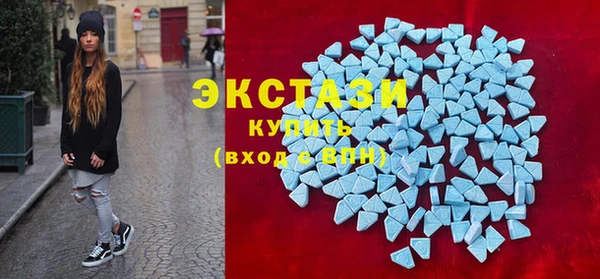 дмт Вязники