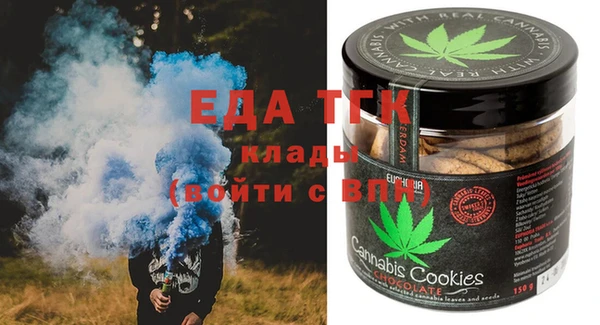 дмт Вязники