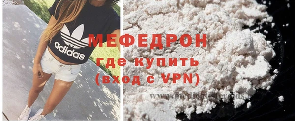 гашишное масло Вяземский