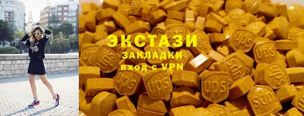 дмт Вязники