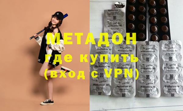 дмт Вязники
