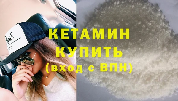 наркотики Вязьма
