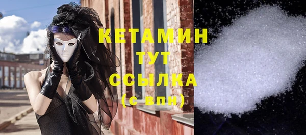 гашишное масло Вяземский