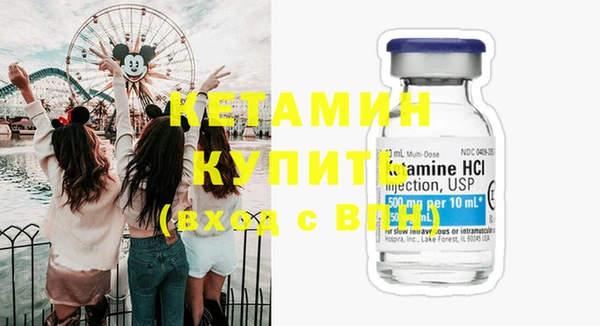 наркотики Вязьма