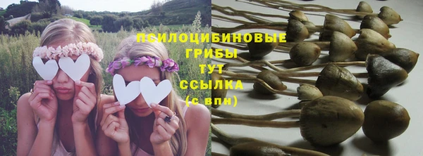 наркотики Вязьма