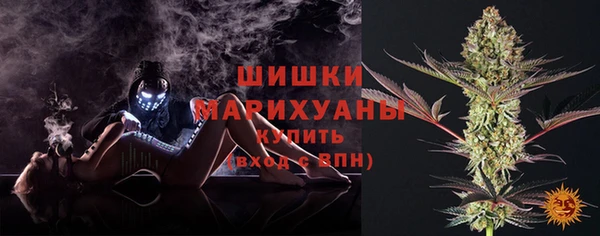 наркотики Вязьма